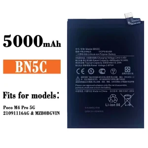 Battery BN5C for Xiaomi Poco M4 Pro 5G