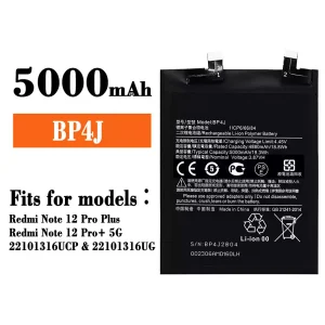 Battery BP4J for Xiaomi Redmi Note 12 Pro Plus / Redmi Note 12 Pro+