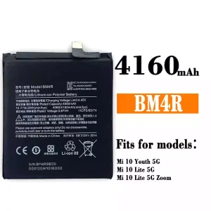 Battery BM4R for Xiaomi Mi 10 Youth 5G / Mi 10 Lite 5G