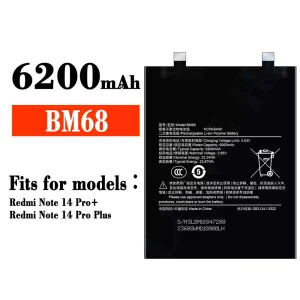 Battery BM68 for Xiaomi Redmi Note 14 Pro Plus
