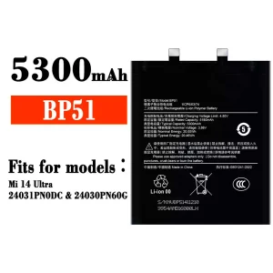 Battery BP51 for Xiaomi Mi 14 Ultra