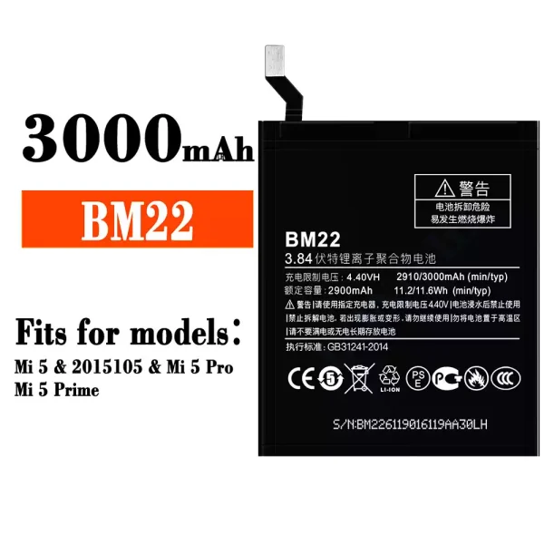 Battery BM22 for Xiaomi Mi 5 / Mi 5 Pro - batteryshop.sg