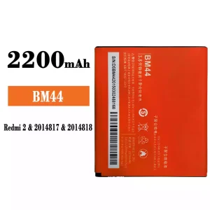Battery BM44 for Xiaomi Redmi 2