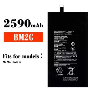 Battery BM2G for Xiaomi Mi Mix Fold 4