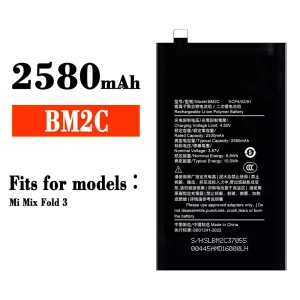 Battery BM2C for Xiaomi Mi Mix Fold 3