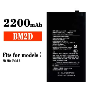 Battery BM2D for Xiaomi Mi Mix Fold 3