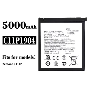 Battery C11P1904 for Asus Zenfone 8 FLIP