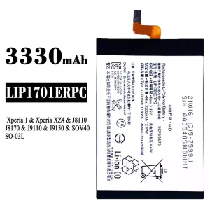 Battery LIP1701ERPC for Sony Xperia 1 XZ4
