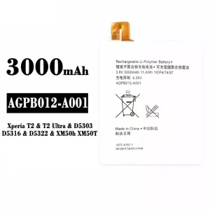 Battery AGPB012-A001 for Sony Xperia T2 / T2 Ultra
