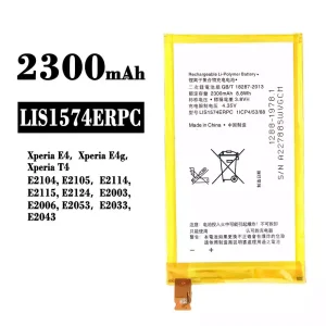 Battery LIS1574ERPC for Sony Xperia E4,Xperia E4g,Xperia T4