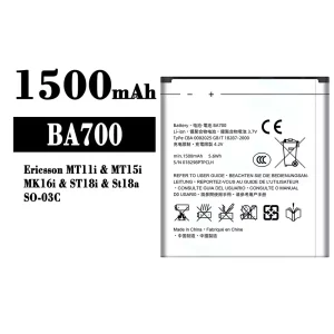 Battery BA700 for Sony Ericsson MT11i / MT15i / MK16i / ST18i / St18a / SO-03C