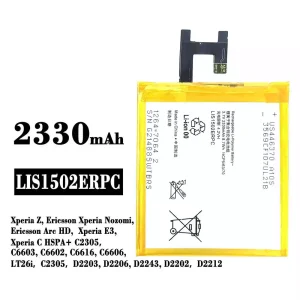 Battery LIS1502ERPC for Sony Xperia Z / Ericsson Xperia Nozomi / Ericsson Arc HD / Xperia E3 / Xperia C HSPA+