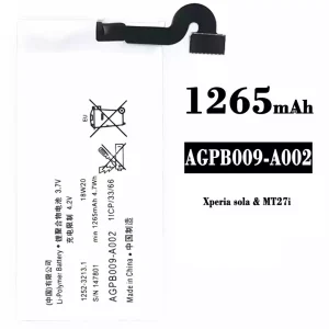 Battery AGPB009-A002 for Sony Xperia sola / MT27i / MT27