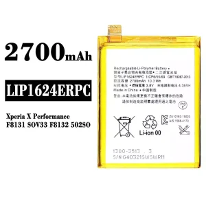 Battery LIP1624ERPC for Sony Xperia X Performance / F8131 / F8132