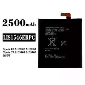 Battery LIS1546ERPC for Sony Xperia C3 / Xperia T3