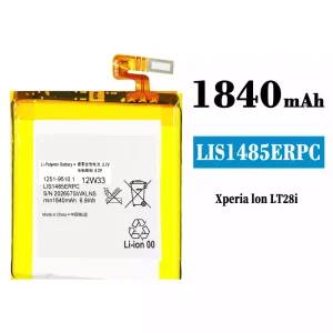 Battery LIS1485ERPC for Sony Xperia lon LT28i