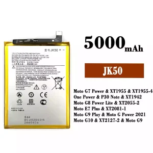 Battery JK50 for Motorola Moto G7 Power / Moto G8 Power Lite / Moto E7 Plus / Moto G9 Play / Moto G Power 2021 / Moto G10