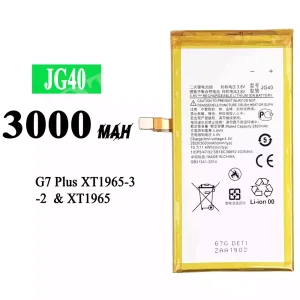 Battery JG40 for Motorola G7 Plus XT1965-3-2 / XT1965