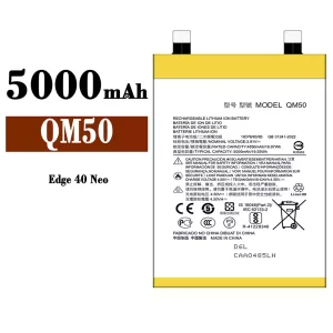 Battery QM50 for Motorola Edge 40 Neo