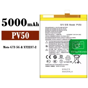 Battery PV50 for Motorola Moto G73 5G