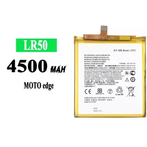 Battery LR50 for Motorola MOTO edge