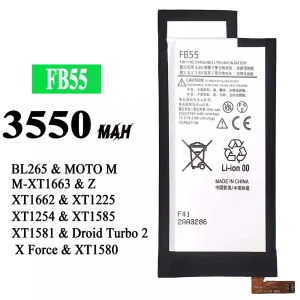 Battery FB55 for Motorola BL265 / MOTO M /X force / XT1662 / XT1663/XT1225 / XT1254 /T1580/XT1585 / XT1581 / Droid Turbo 2 X Force