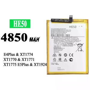 Battery HE50 for Motorola Moto E4 Plus,E5 Plus