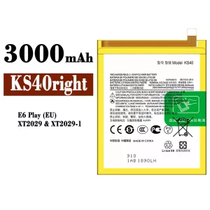 Battery KS40right for Motorola E6 Play