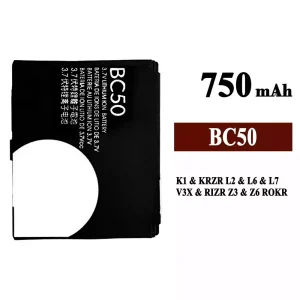 Battery BC50 for Motorola K1 / KRZR L2 / L6 / L7 / V3X / RIZR Z3 / Z6 ROKR