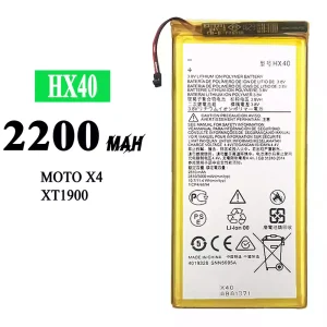 Battery HX40 for Motorola Moto X4 / Moto X 4th gen