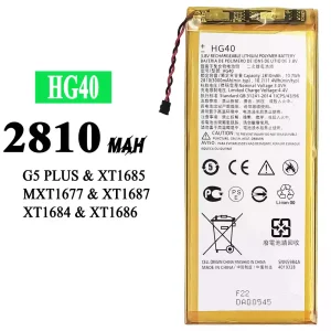 Battery HG40 for Motorola G5 PLUS