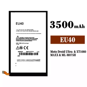 Battery EU40 for Motorola Moto Droid Ultra