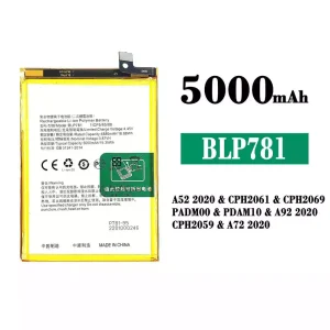 Battery BLP781 for OPPO A52 2020 / A72 2020 / A92 2020