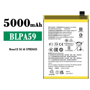 Battery BLPA59 for OPPO Reno 12 5G