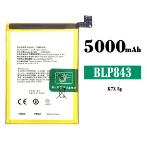 Battery BLP843 for OPPO K7X 5G