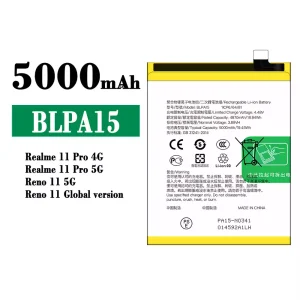 Battery BLPA15 for OPPO Realme 11 5G / Realme 11 Pro 4G 5G / Reno 11 5G