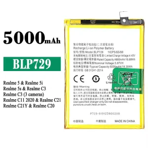 Battery BLP729 for OPPO Realme 5 / Realme 5i / Realme 5s / Realme C3 / Realme C3 (3 cameras) / Realme C11 2020 / Realme C21 / Realme C21Y / Realme C20