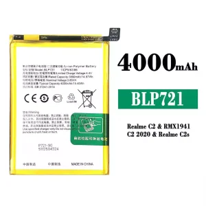 Battery BLP721 for OPPO Realme C2 / Realme C2s