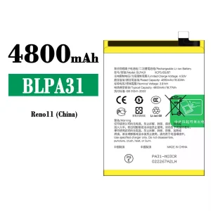 Battery BLPA31 for OPPO Reno 11