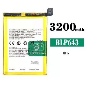 Battery BLP643 for OPPO R11S