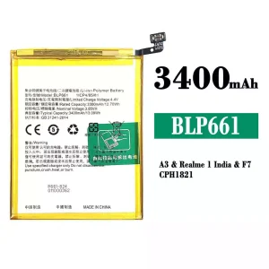 Battery BLP661 for OPPO A3 / Realme 1 India / F7