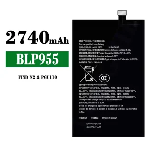 Battery BLP955 for OPPO FIND N2