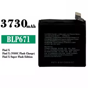 Battery BLP671 for OPPO Find X