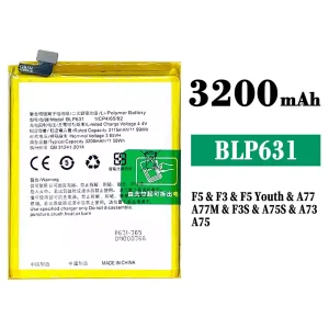 Battery BLP631 for OPPO F5 / F5 Plus / F5 Youth / A73 / F3 / A77 / A75