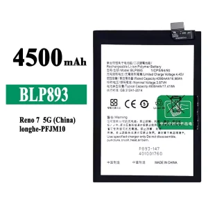 Battery BLP893 for OPPO Reno 7