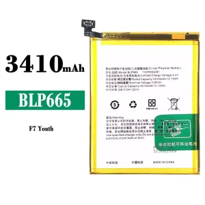 Battery BLP665 for OPPO F7 Youth