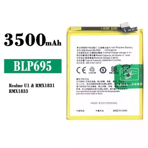 Battery BLP695 for OPPO Realme U1