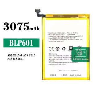 Battery BLP601 for OPPO A53 2015/A59 2016/F1S