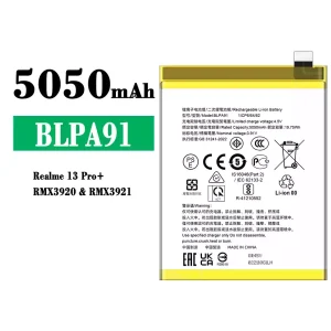 Battery BLPA91 for OPPO Realme 13 Pro Plus