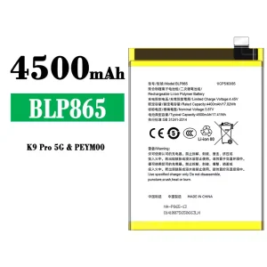 Battery BLP865 for OPPO K9 Pro